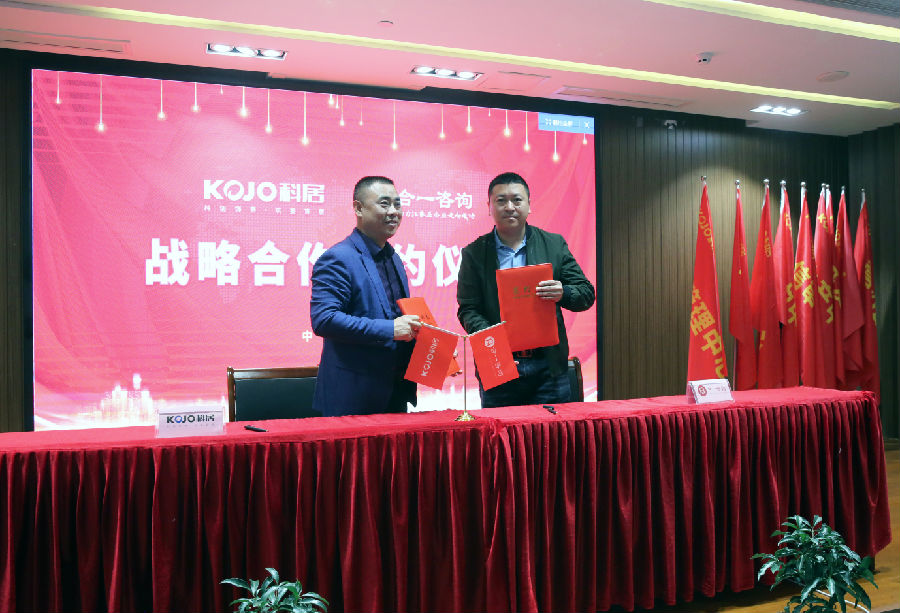 微信截图_20210331095109.png
