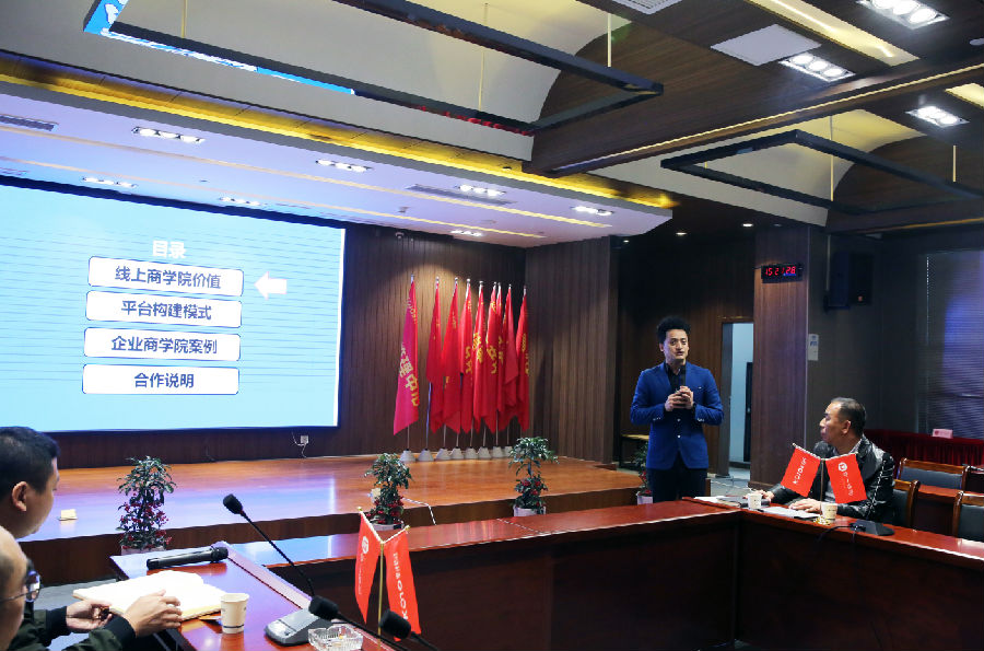 微信截图_20210331095509.png