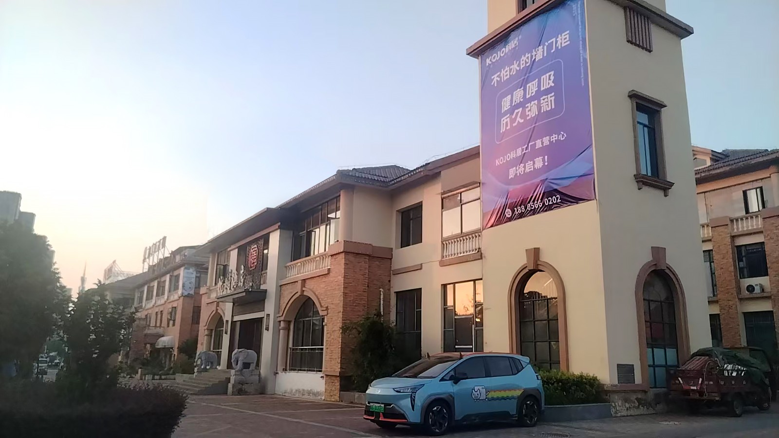 微信图片_20250707144357.jpg